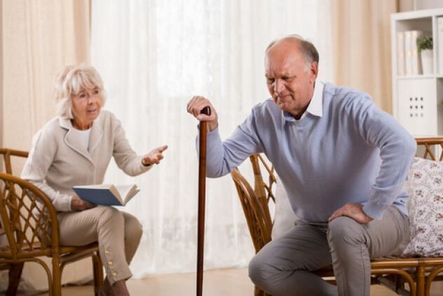 The age -related disorders of the function of the skeletal muscle system